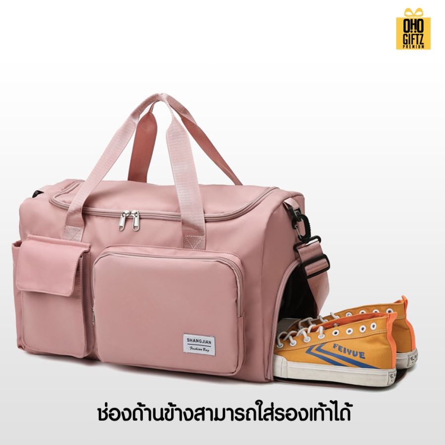 กระเป๋าเดินทาง ไปฟิตเนส กันน้ำ สกรีนโลโก้ ทำเป็นของพรีเมี่ยมได้