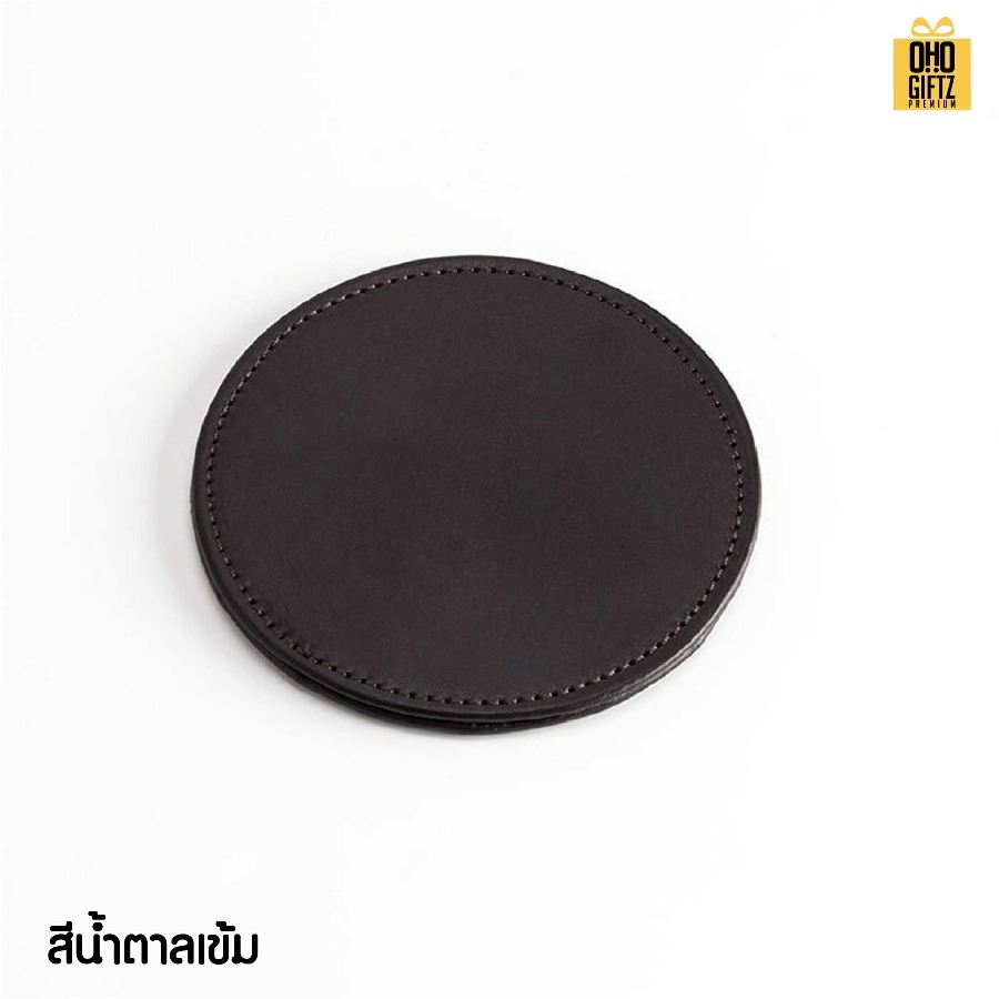 ที่รองแก้วน้ำ PU ทรงกลม สกรีนโลโก้ได้ พิมพ์ภาพได้