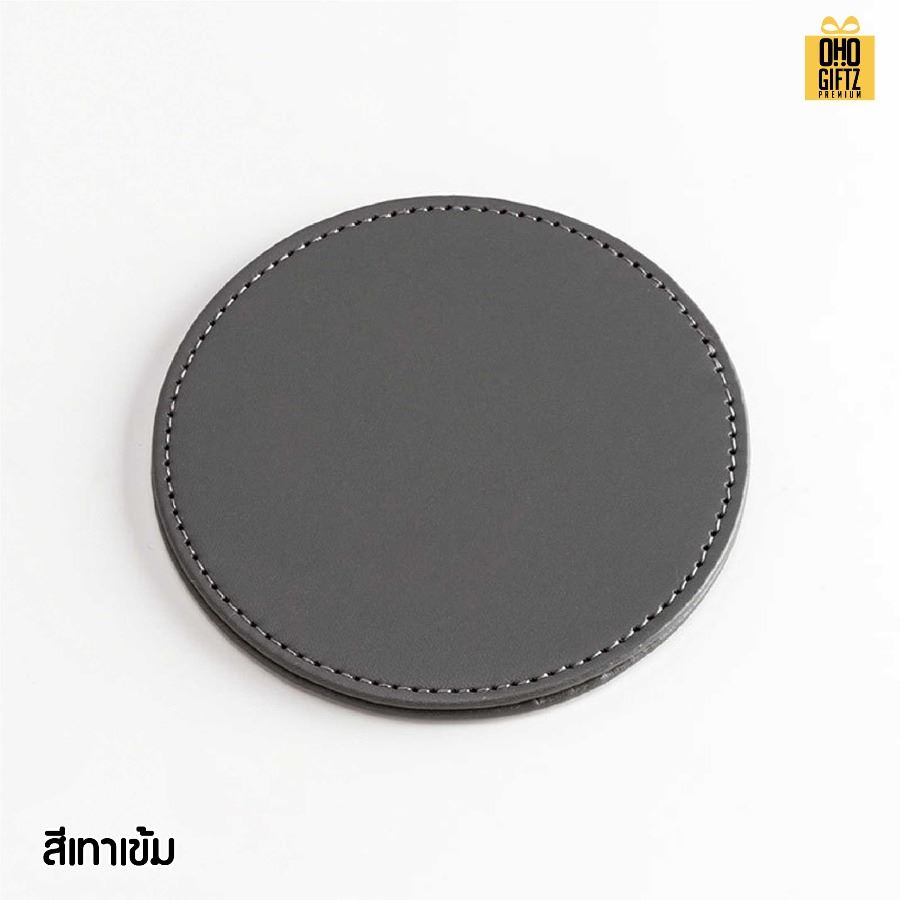 ที่รองแก้วน้ำ PU ทรงกลม สกรีนโลโก้ได้ พิมพ์ภาพได้