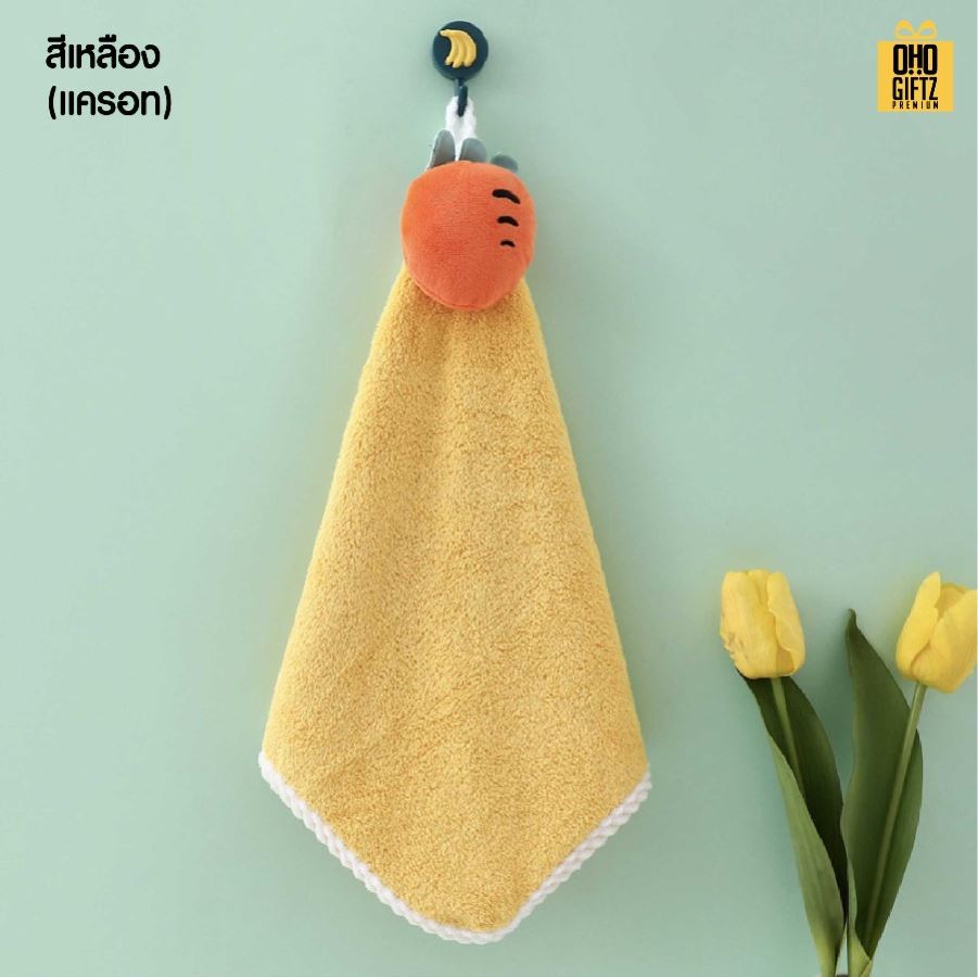 ผ้าเช็ดหน้า เช็ดมือ ขนนุ่ม สกรีนโลโก้ ติดลาเบล ทำเป็นของพรีเมี่ยมได้