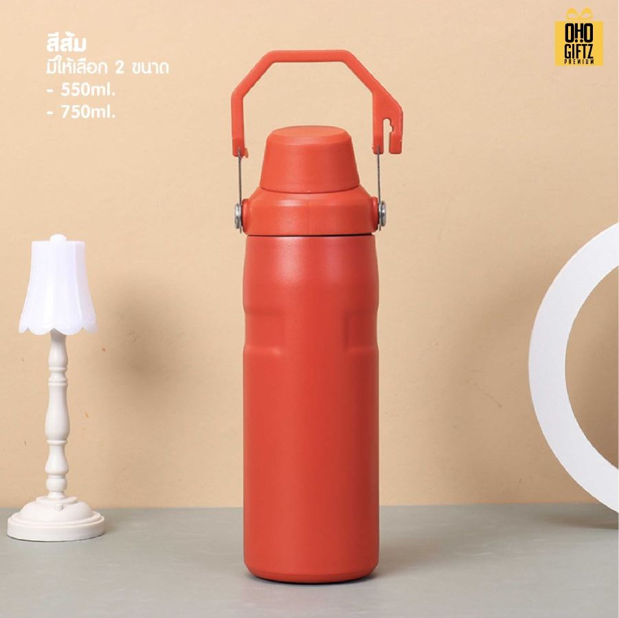 กระบอกน้ำสแตนเลสมีหูหิ้ว สกรีนโลโก้ ทำเป็นของพรีเมี่ยมได้