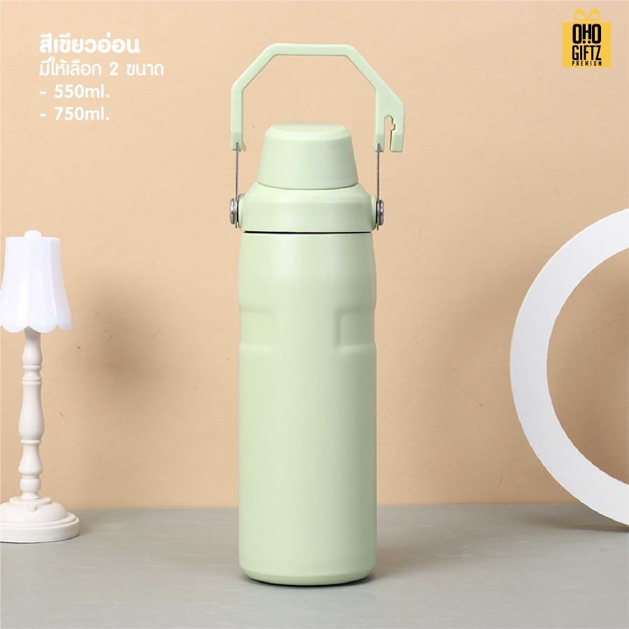 กระบอกน้ำสแตนเลสมีหูหิ้ว สกรีนโลโก้ ทำเป็นของพรีเมี่ยมได้