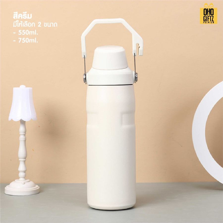 กระบอกน้ำสแตนเลสมีหูหิ้ว สกรีนโลโก้ ทำเป็นของพรีเมี่ยมได้