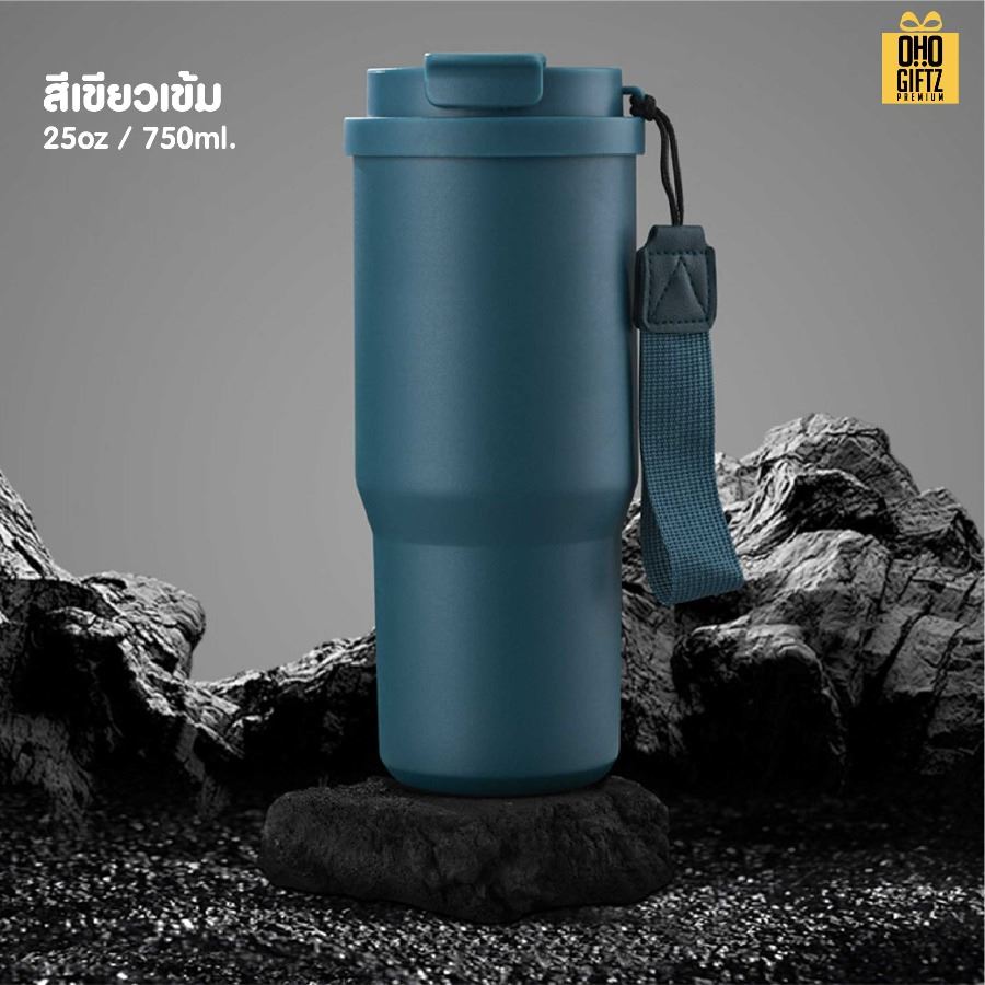 แก้วเก็บอุณหภูมิสแตนเลส 304 พร้อมสายคล้องมือ สกรีนโลโก้ ทำเป็นของพรีเมี่ยมได้