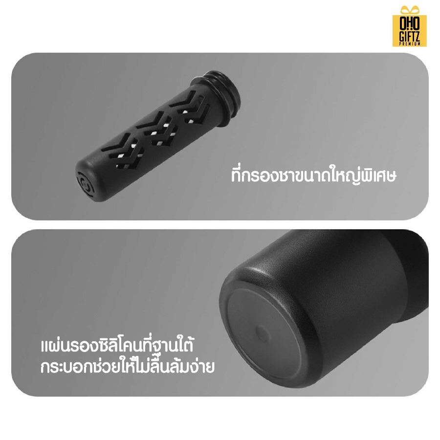 แก้วเก็บอุณหภูมิสแตนเลส 304 พร้อมสายคล้องมือ สกรีนโลโก้ ทำเป็นของพรีเมี่ยมได้