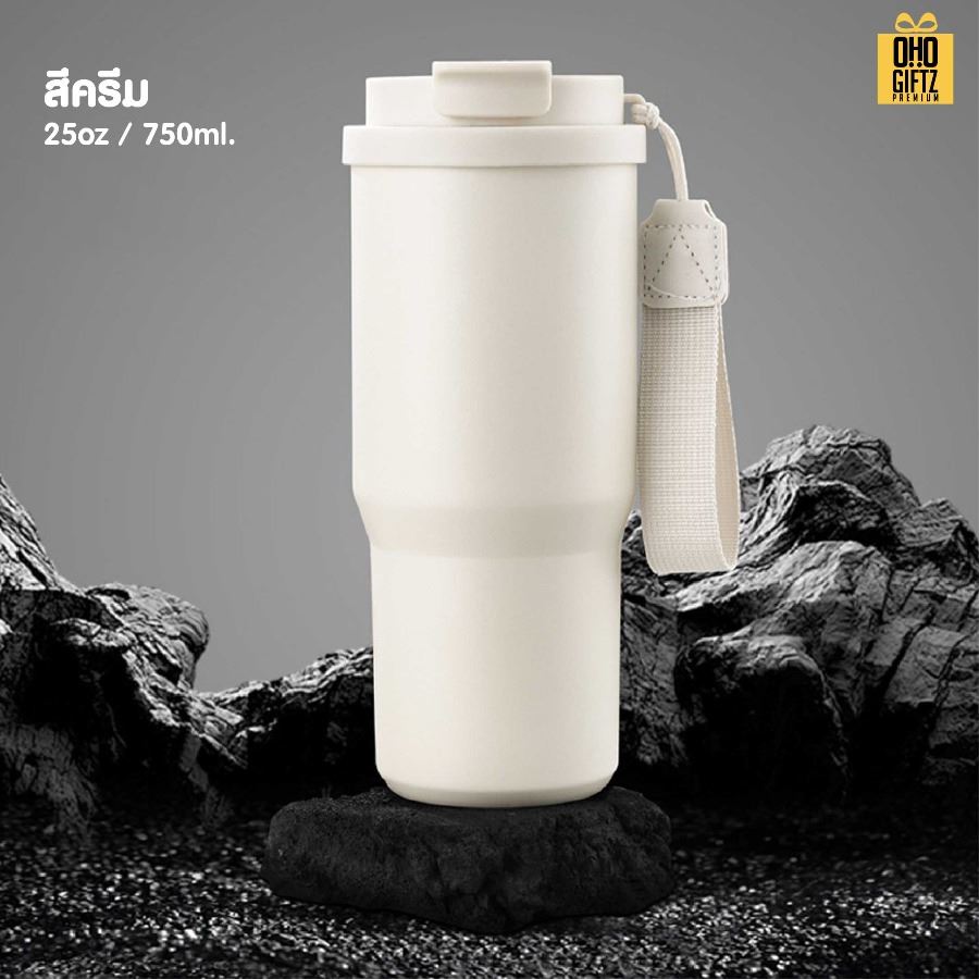 แก้วเก็บอุณหภูมิสแตนเลส 304 พร้อมสายคล้องมือ สกรีนโลโก้ ทำเป็นของพรีเมี่ยมได้