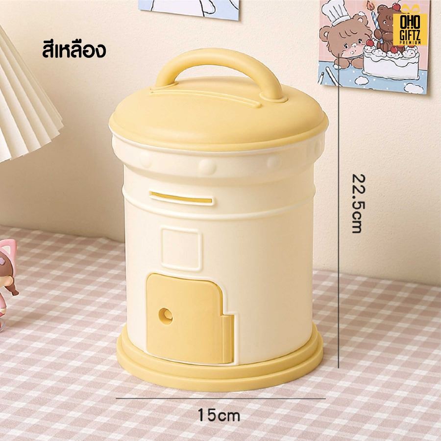 กระปุกออมสินพลาสติก น่ารัก สกรีนโลโก้ ทำเป็นของพรีเมี่ยม ของชำร่วยได้