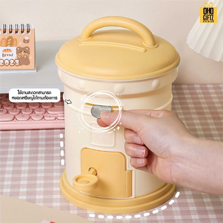 กระปุกออมสินพลาสติก น่ารัก สกรีนโลโก้ ทำเป็นของพรีเมี่ยม ของชำร่วยได้