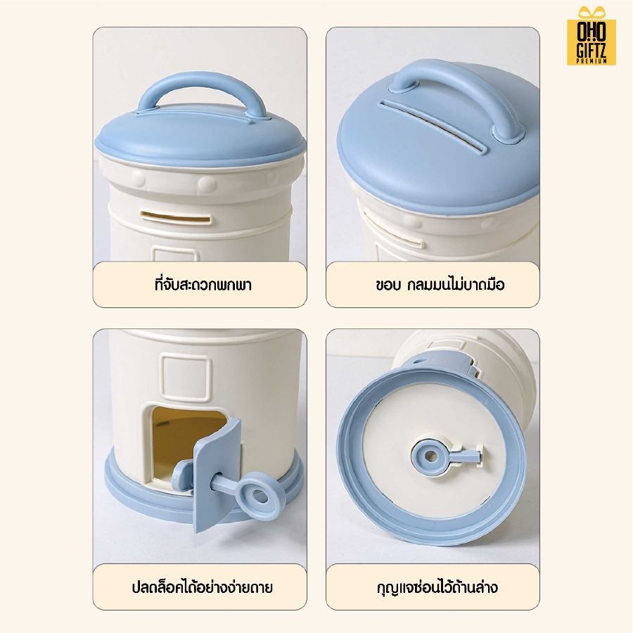 กระปุกออมสินพลาสติก น่ารัก สกรีนโลโก้ ทำเป็นของพรีเมี่ยม ของชำร่วยได้