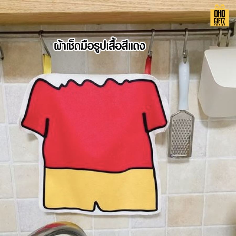 ผ้าเช็ดมือรูปเสื้อ สกรีนโลโก้ ติดลาเบล ทำเป็นของพรีเมี่ยมได้