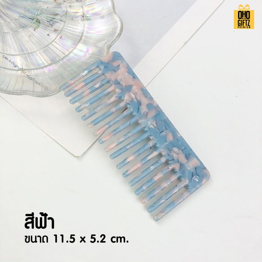 หวีลายกระ สกรีนโลโก้  ทำเป็นของพรีเมี่ยมได้