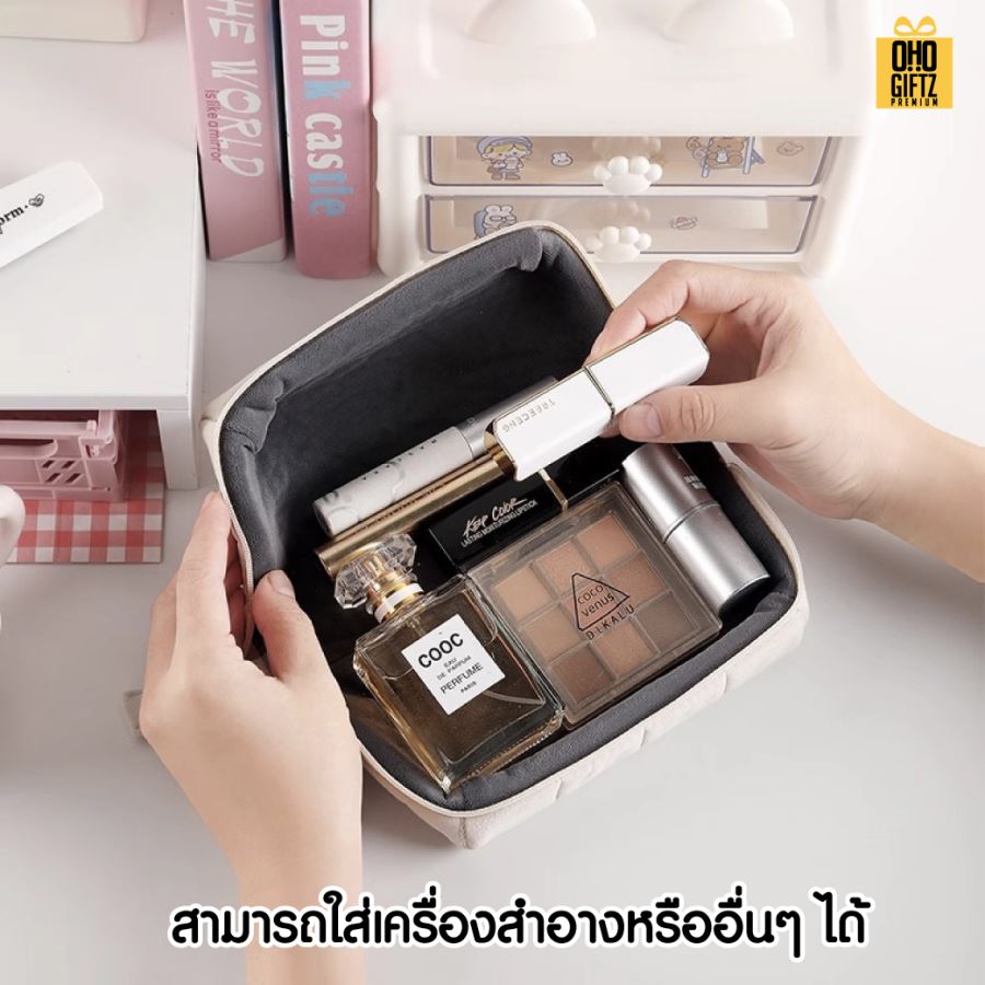 กระเป๋าใส่เครื่องสำอาง เครื่องเขียน สกรีนโลโก้ ทำเป็นของพรีเมี่ยม