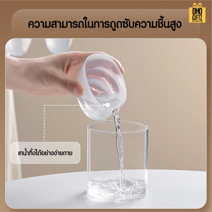 ตัวแขวนดูดกลิ่นอับกันเชื้อรากันความชื้น สกรีนโลโก้ ทำเป็นของพรีเมี่ยม ของชำร่วยได้