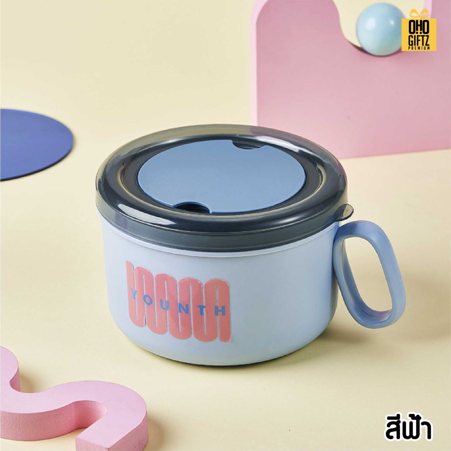 ชามสแตนเลสพร้อมฝาปิด สกรีนโลโก้ ทำเป็นของพรีเมี่ยมได้