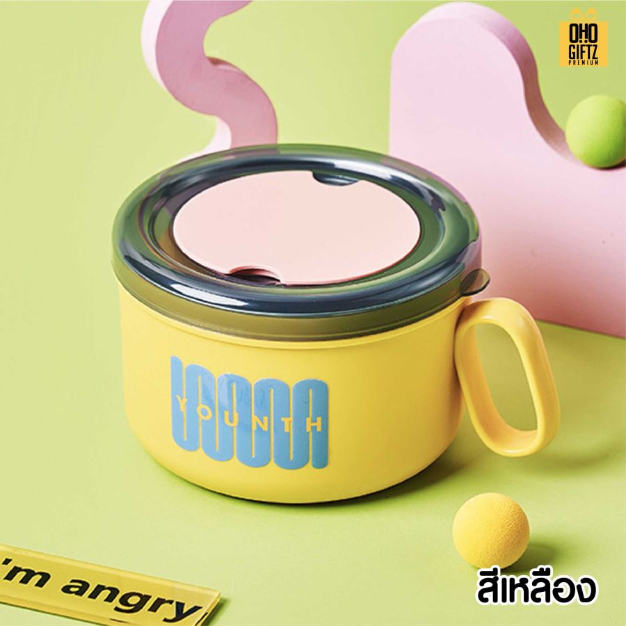 ชามสแตนเลสพร้อมฝาปิด สกรีนโลโก้ ทำเป็นของพรีเมี่ยมได้