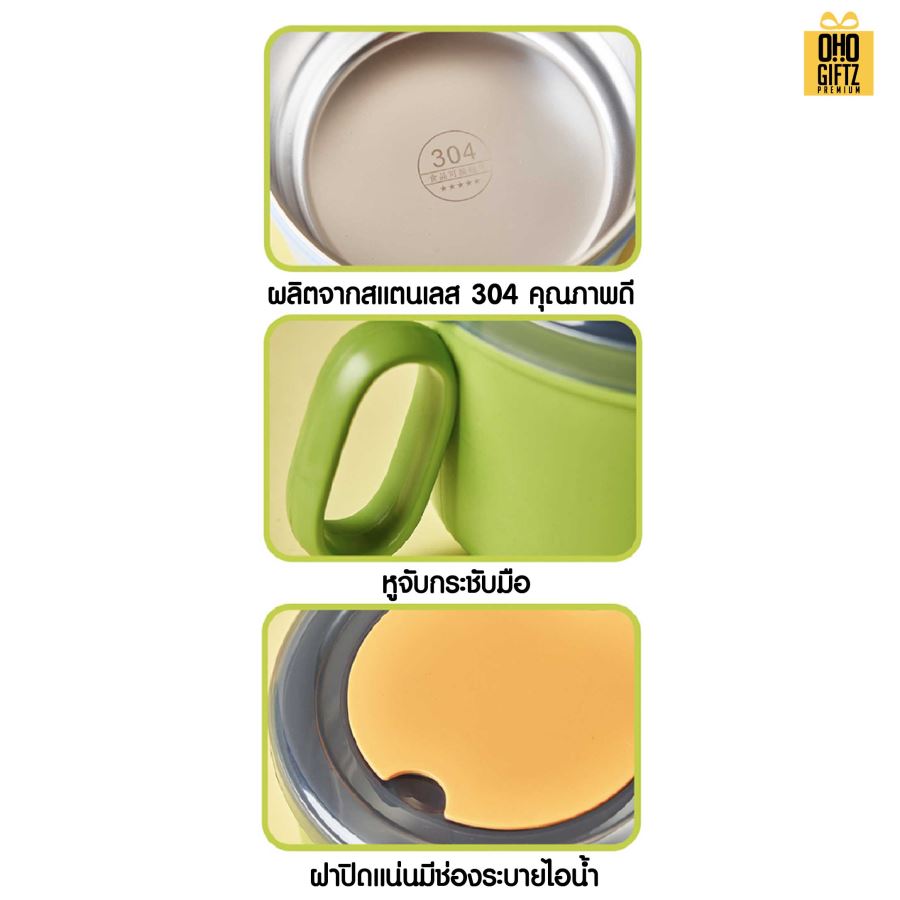 ชามสแตนเลสพร้อมฝาปิด สกรีนโลโก้ ทำเป็นของพรีเมี่ยมได้