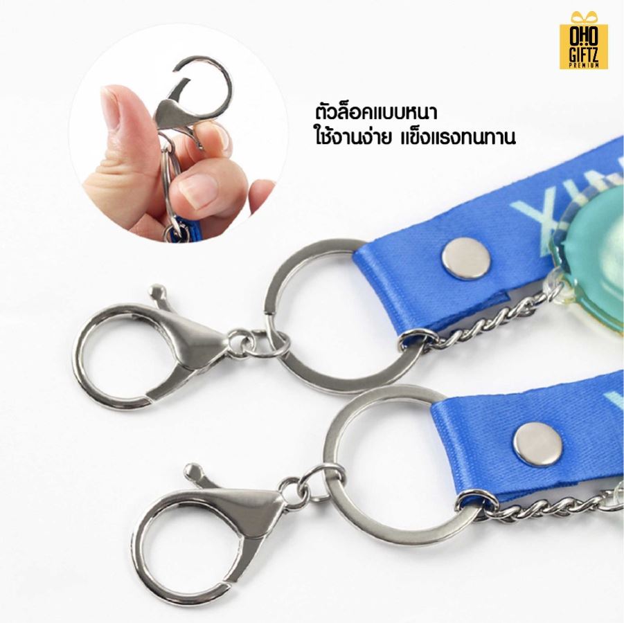 สายคล้องมือห้อยอะคริลิค ดีไซน์ตามต้องการ สกรีนโลโก้ ทำของพรีเมี่ยมได้