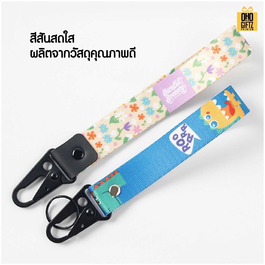 สายคล้องมือโทรศัพท์ พิมพ์ลายตามต้องการ สกรีนโลโก้ ทำของพรีเมี่ยมได้