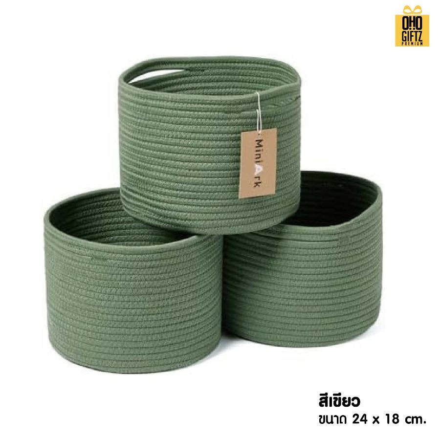 ตะกร้าผ้าฝ้ายใส่เสื้อผ้า สกรีนโลโก้ ทำเป็นของพรีเมี่ยมได้