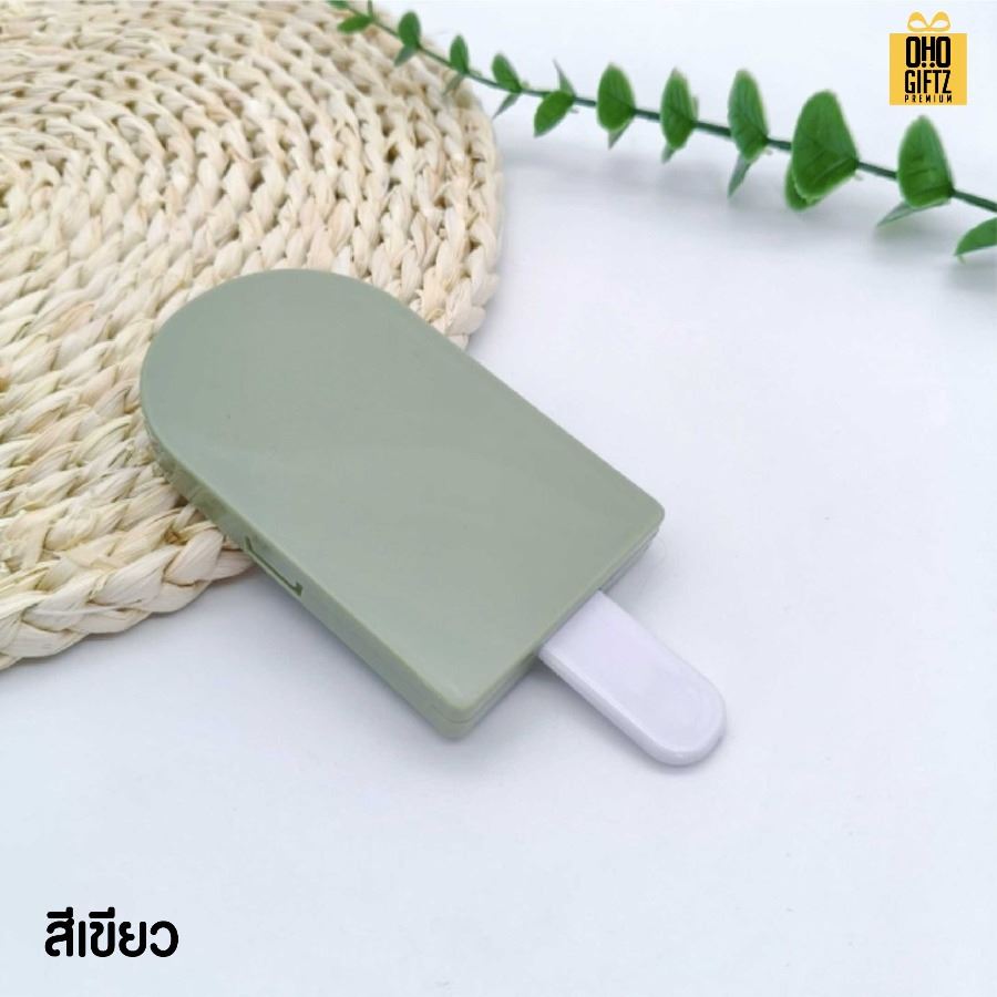 ตลับกระจกและหวีทรงไอศกรีม สกรีนโลโก้ ทำเป็นของพรีเมี่ยมได้