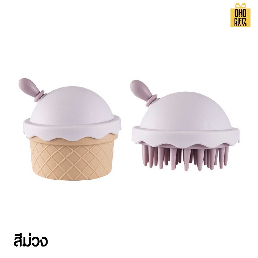 หวีแปรงนวดผมพร้อมกระจก ทรงไอศกรีม สกรีนโลโก้ ทำเป็นของพรีเมี่ยมได้