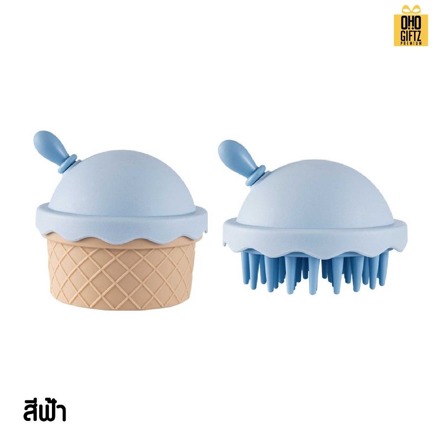 หวีแปรงนวดผมพร้อมกระจก ทรงไอศกรีม สกรีนโลโก้ ทำเป็นของพรีเมี่ยมได้