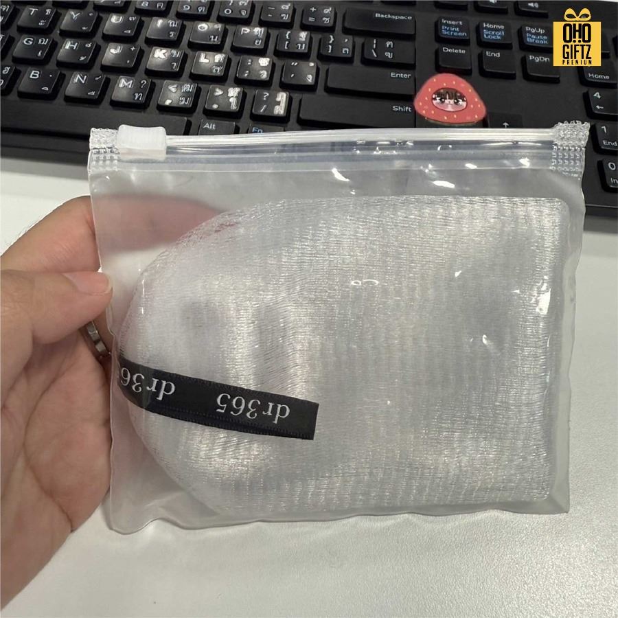 ถุงตาข่ายใส่สบู่พร้อมซอง สกรีนโลโก้ ทำเป็นของพรีเมี่ยมได้