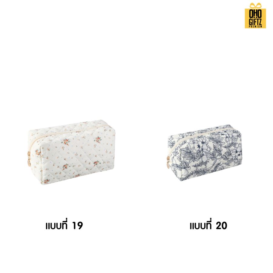 กระเป๋าผ้าใส่เครื่องสำอางลายดอกไม้ สกรีนโลโก้  ทำเป็นของพรีเมี่ยมได้