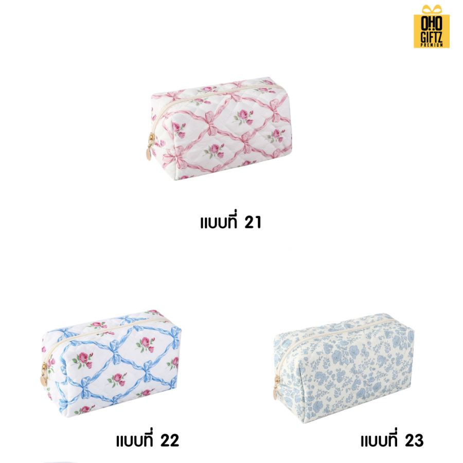 กระเป๋าผ้าใส่เครื่องสำอางลายดอกไม้ สกรีนโลโก้  ทำเป็นของพรีเมี่ยมได้