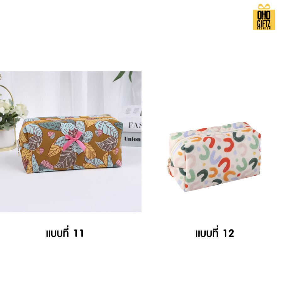 กระเป๋าผ้าใส่เครื่องสำอางลายดอกไม้ สกรีนโลโก้  ทำเป็นของพรีเมี่ยมได้