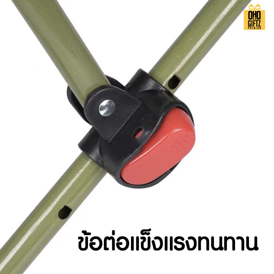 เก้าอี้ปิคนิคแบบพกพาปรับเอนนอนได้ 3 ระดับ สกรีนโลโก้ ทำเป็นของพรีเมี่ยมได้