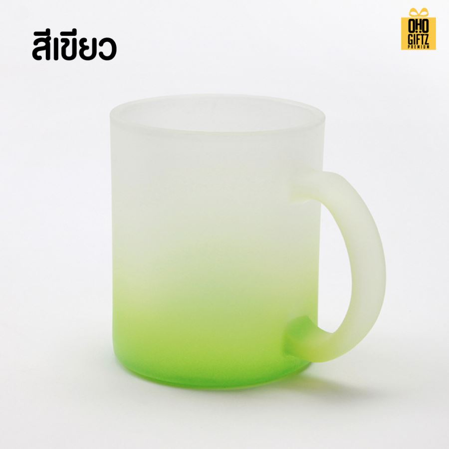 แก้วขุ่นสีสวย มีหู พิมพืไม่จำกัดสี สกรีนโลโก้  ทำเป็นของพรีเมี่ยมได้