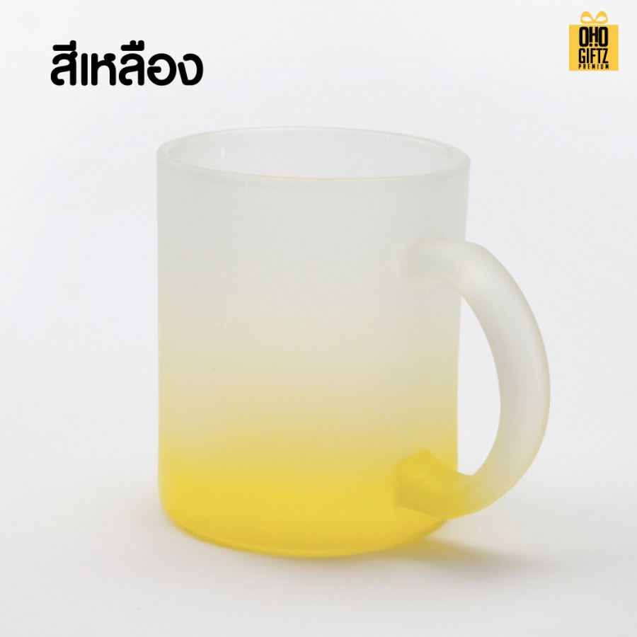 แก้วขุ่นสีสวย มีหู พิมพืไม่จำกัดสี สกรีนโลโก้  ทำเป็นของพรีเมี่ยมได้