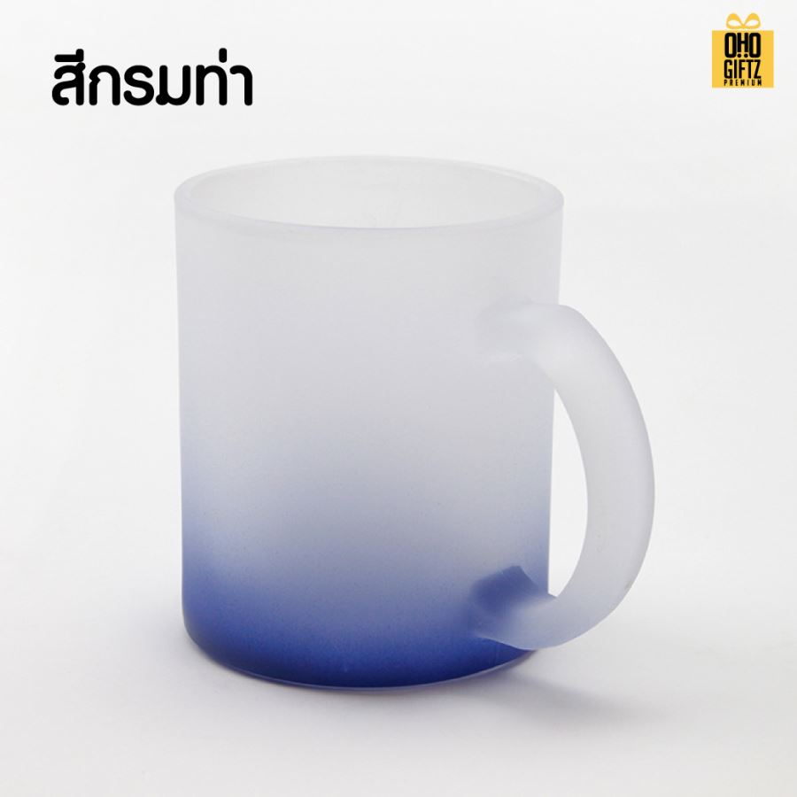 แก้วขุ่นสีสวย มีหู พิมพืไม่จำกัดสี สกรีนโลโก้  ทำเป็นของพรีเมี่ยมได้