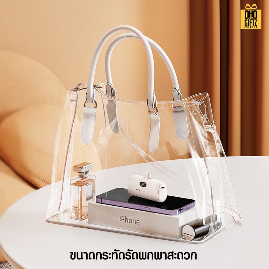 Remax Power Bank Mini 5000 mAh. มีมอก. สกรีนไม่จำกัดสี 1 จุด สกรีนชื่อ,โลโก้ ทำเป็นของพรีเมี่ยมได้