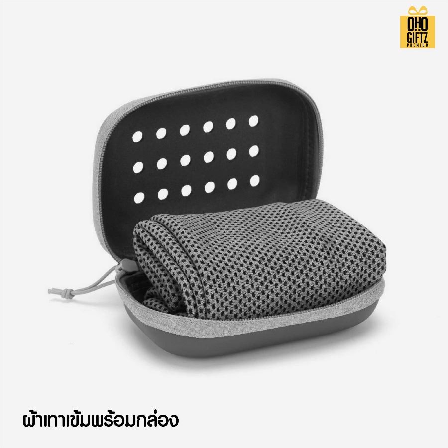 ผ้าชุบน้ำแล้วเย็นสำหรับออกกำลังกายพร้อมกล่อง ผลิตโลโก้ เย็บลาเบล ทำเป็นของพรีเมี่ยมได้