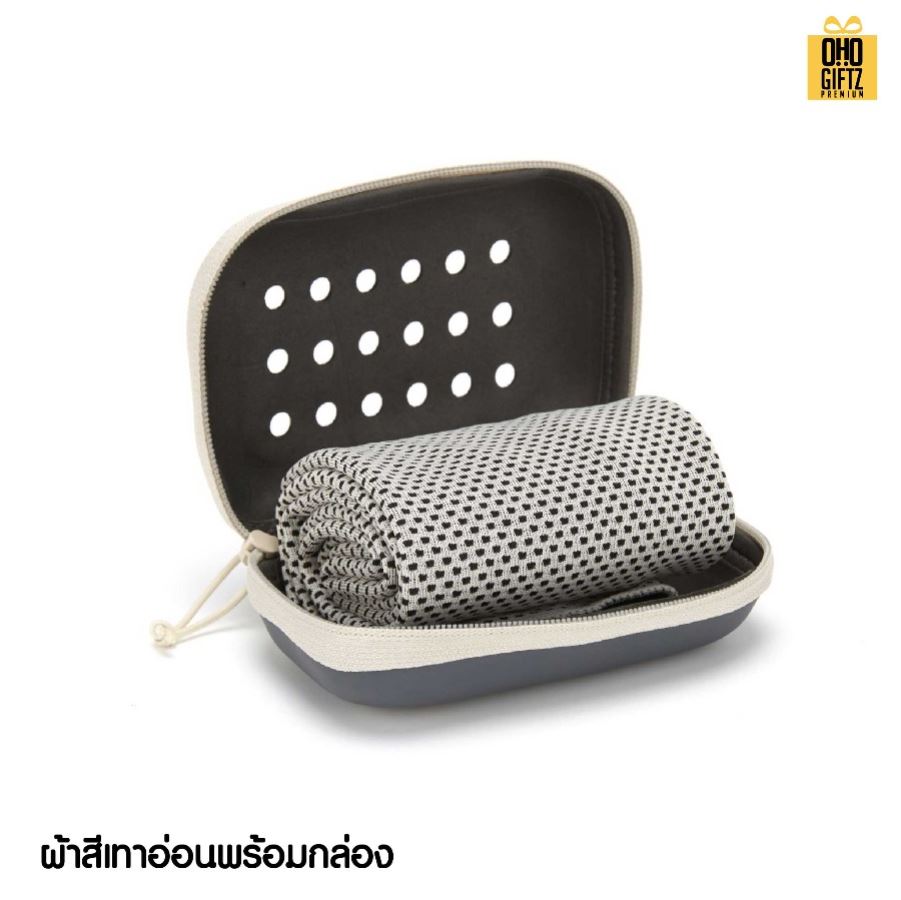 ผ้าชุบน้ำแล้วเย็นสำหรับออกกำลังกายพร้อมกล่อง ผลิตโลโก้ เย็บลาเบล ทำเป็นของพรีเมี่ยมได้