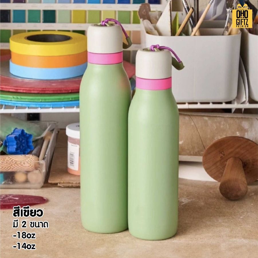 ขวดสแตนเลสมีฝาปิด 2 ชั้น สกรีนโลโก้ ทำเป็นของพรีเมี่ยมได้