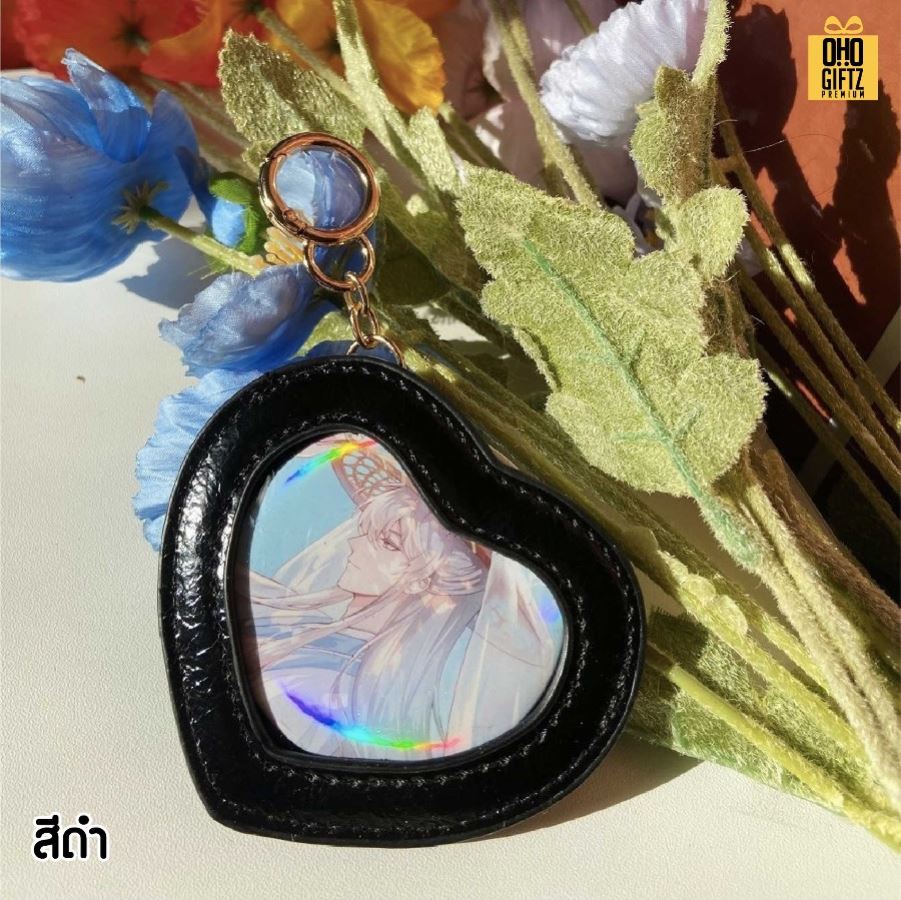 พวงกุญแจ Pu ทรงหัวใจ ใส่รูปได้ สกรีนโลโก้ ทำเป็นของพรีเมี่ยม ของชำร่วยได้