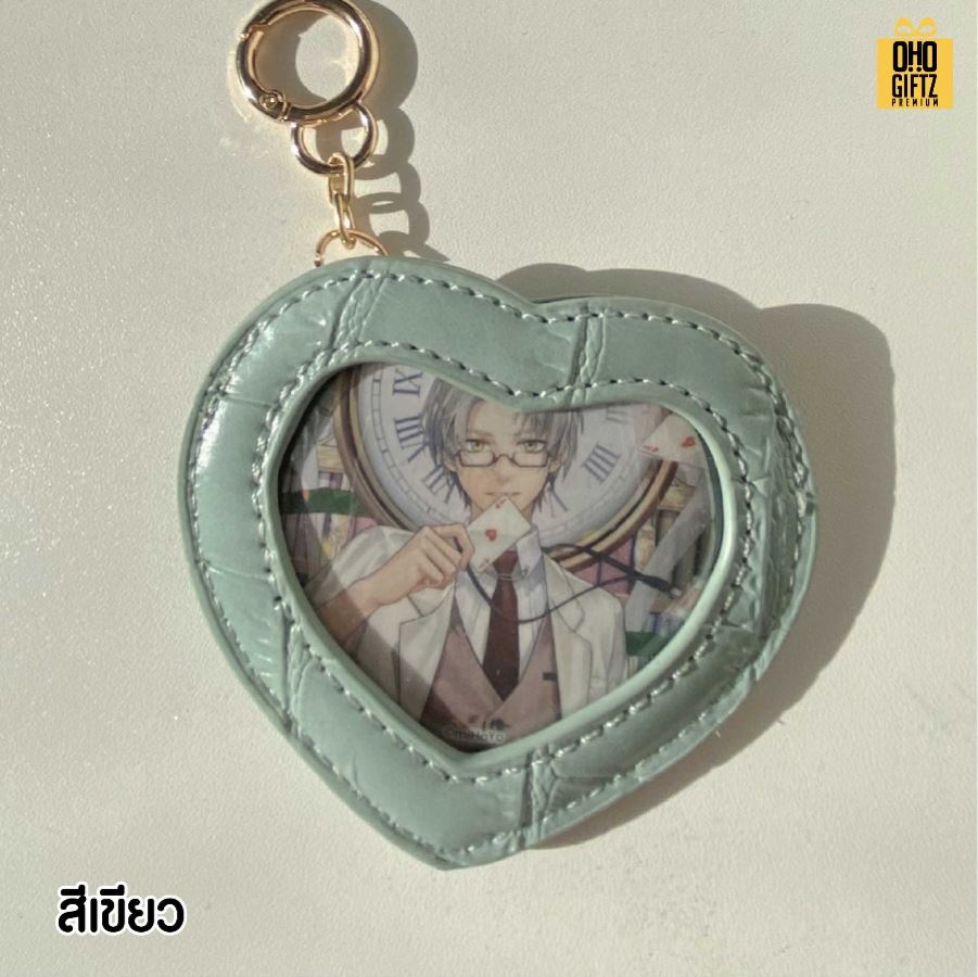 พวงกุญแจ Pu ทรงหัวใจ ใส่รูปได้ สกรีนโลโก้ ทำเป็นของพรีเมี่ยม ของชำร่วยได้