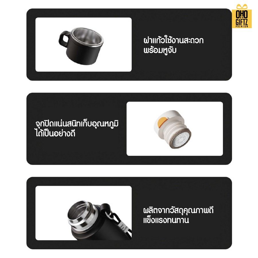 กระติกน้ำสแตนเลสพร้อมฝา สกรีนโลโก้ ทำเป็นของพรีเมี่ยมได้