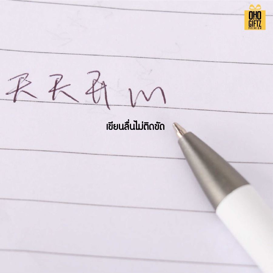 ปากกาพลาสติกหัวกดไม้ สกรีนชื่อ สกรีนโลโก้ ทำเป็นของพรีเมี่ยมได้