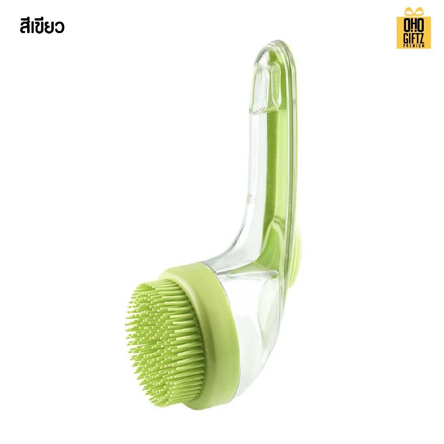 แปรงอาบน้ำสุนัข สัตว์เลี้ยง สกรีนโลโก้ ทำเป็นของพรีเมี่ยมได้