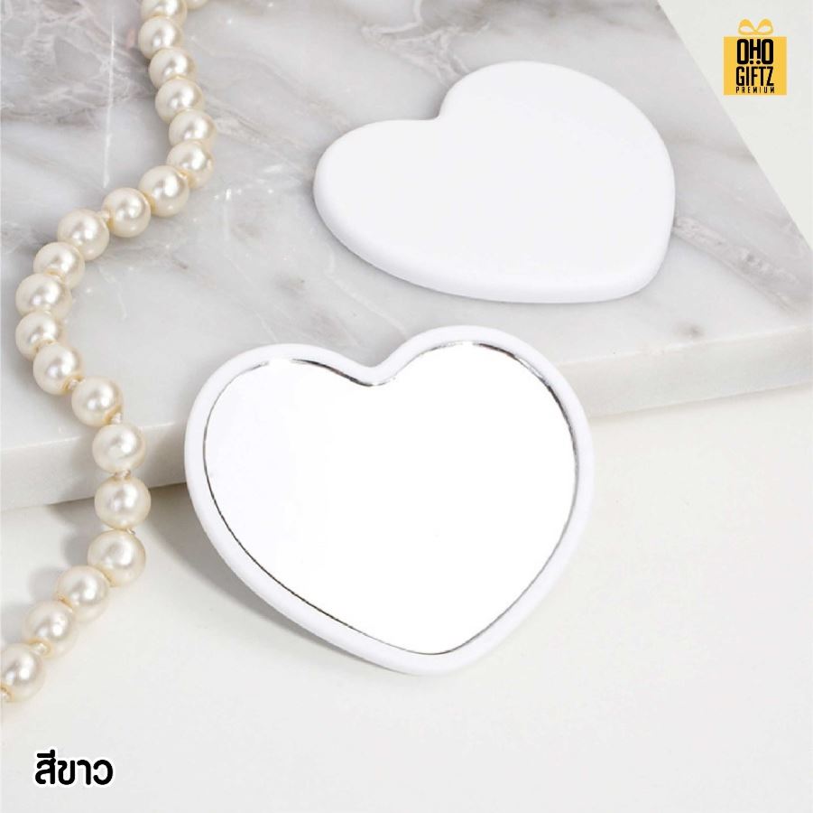 กระจกหัวใจพกพา สกรีนชื่อ สกรีนโลโก้ ทำเป็นของพรีเมี่ยมได้