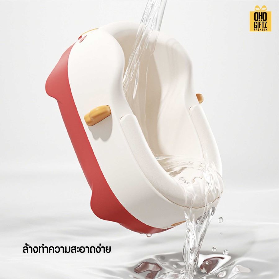 อ่างอาบน้ำเด็กเล็ก สกรีนชื่อ สกรีนโลโก้ ทำเป็นของพรีเมี่ยมได้