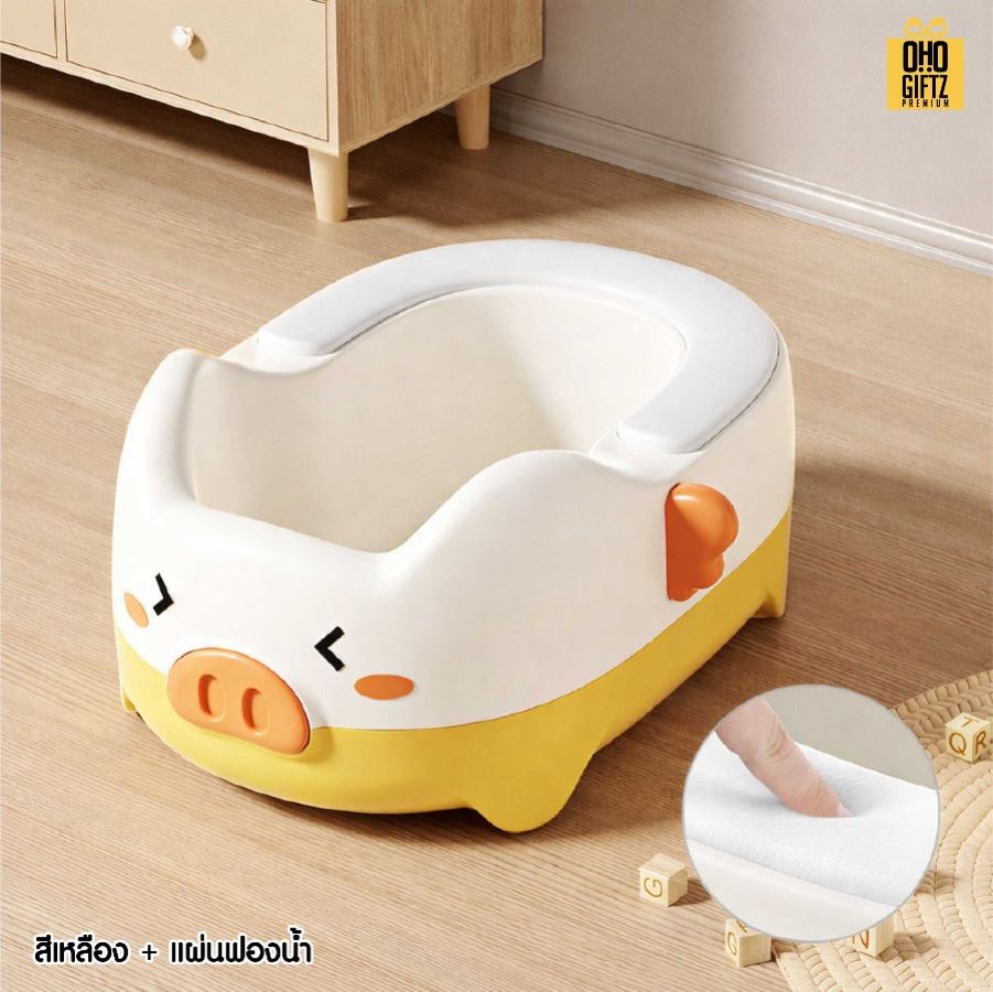 อ่างอาบน้ำเด็กเล็ก สกรีนชื่อ สกรีนโลโก้ ทำเป็นของพรีเมี่ยมได้