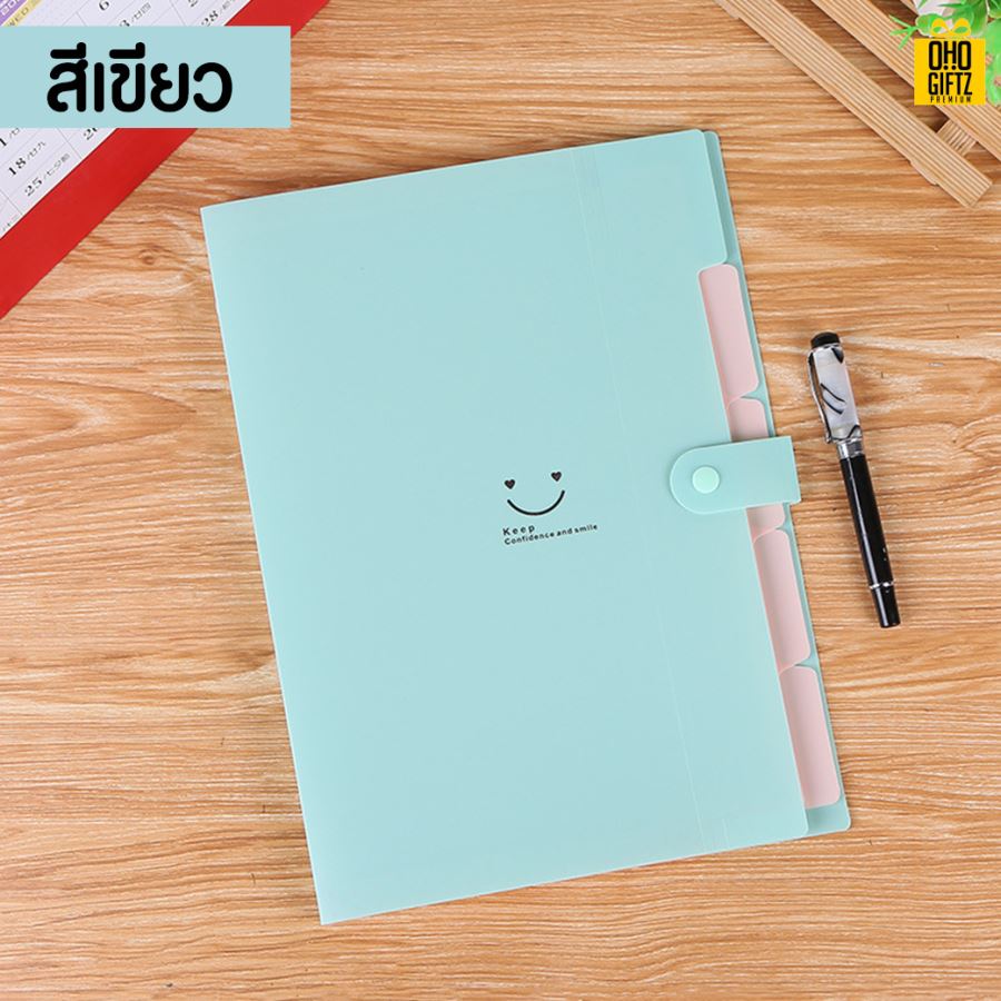 กระเป๋าแฟ้ม5ช่อง ขนาดA4 สกรีนโลโก้ ทำเป็นของพรีเมี่ยม ของชำร่วยได้