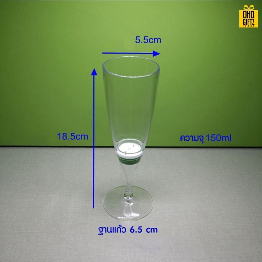 แก้วแชมเปญเรืองแสง LED  สกรีนโลโก้ สกรีนชื่อร้าน ทำเป็นของพรีเมี่ยมได้