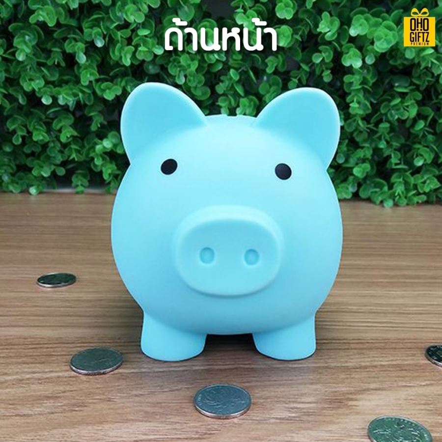 กระปุกออมสินหมู สกรีนโลโก้ ทำเป็นของพรีเมี่ยม ของชำร่วยได้