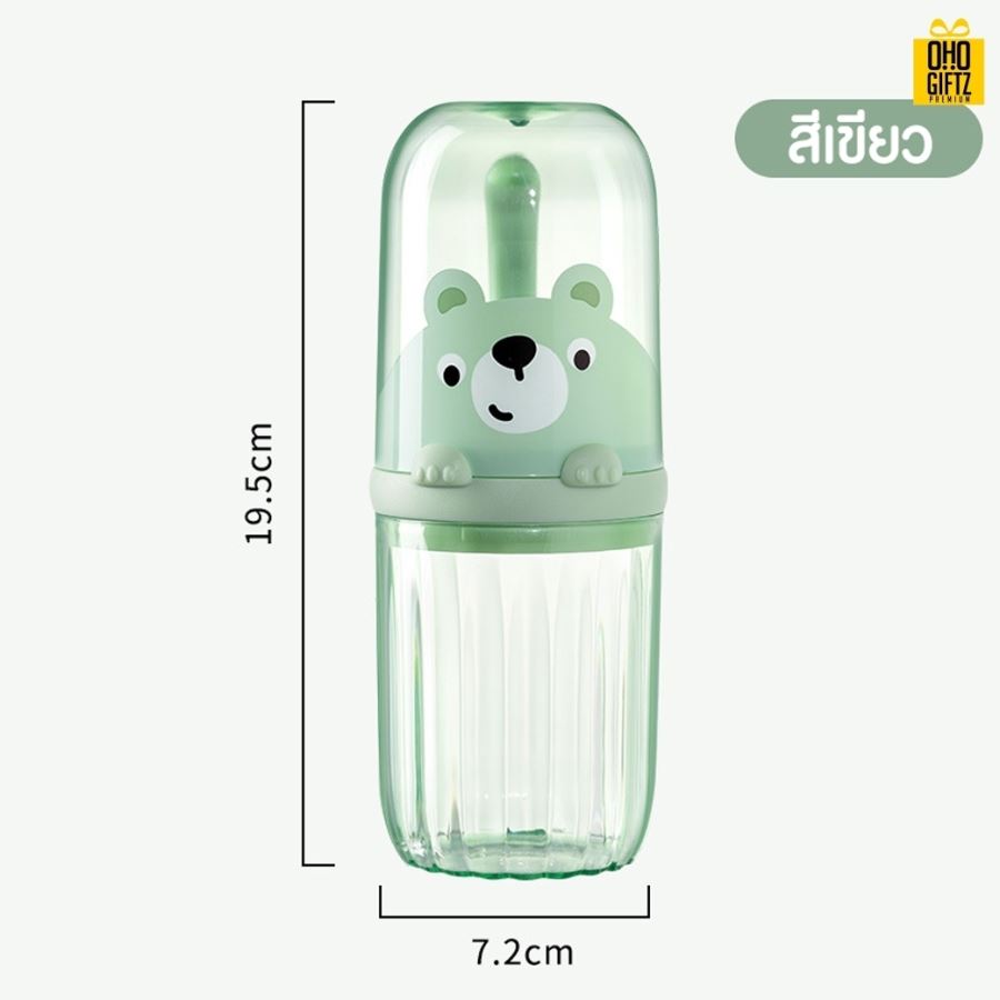 กระบอกเก็บแปรงสีฟัน สกรีนชื่อ สกรีนโลโก้  ทำเป็นของพรีเมี่ยมได้ 